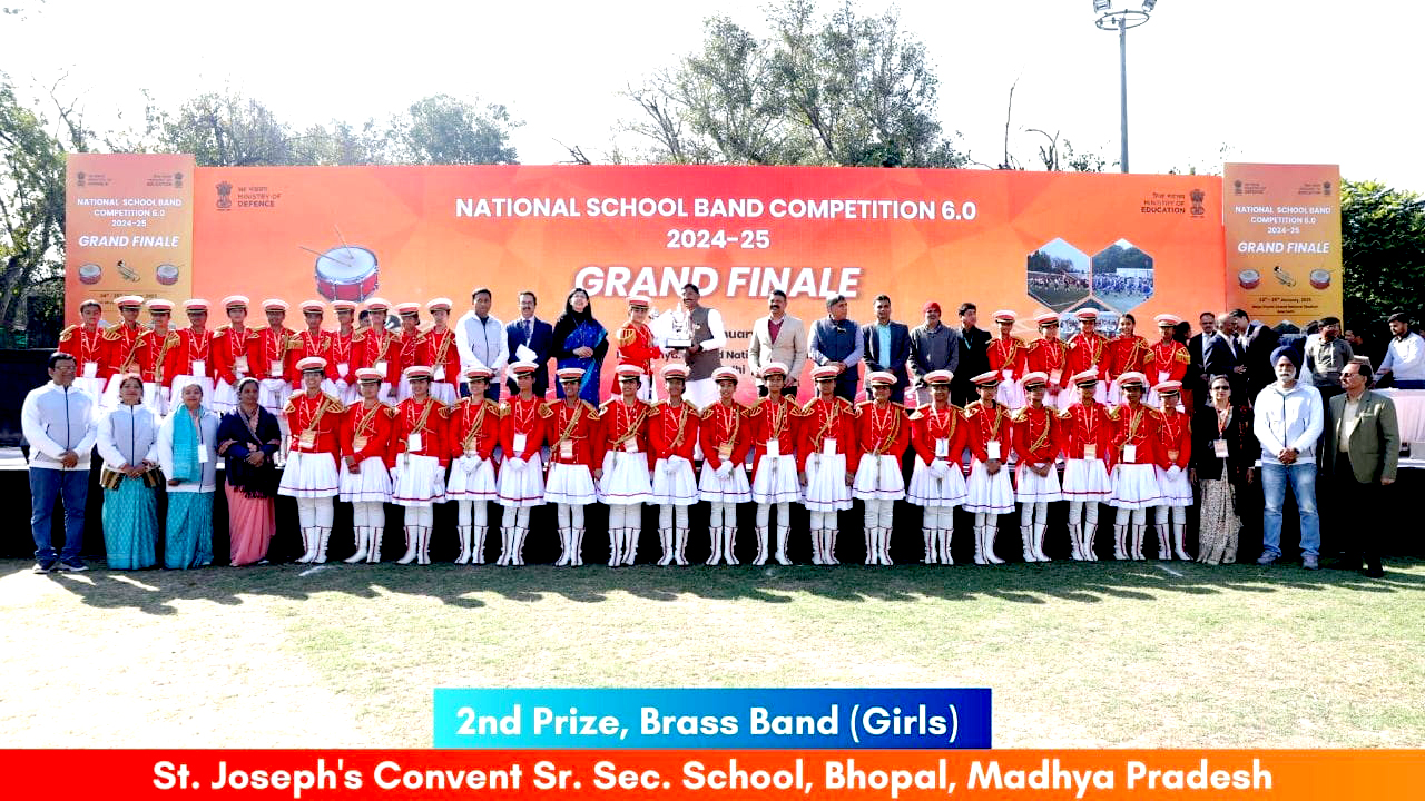 “ प्रधानमंत्री श्री नरेंद्र मोदी की उपस्थिति में भोपाल की बेटियाँ देंगी बैंड प्रस्तुति – स्टैच्यू ऑफ यूनिटी परिसर में होगा आयोजन ”