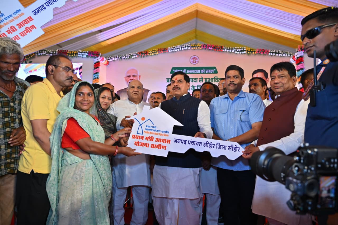 कोलार मेजर लिफ्ट परियोजना में बिलकिसगंज सहित 44 गांव होंगे शामिल, किसानों के खाते में 118 करोड़ की राहत राशि अंतरित